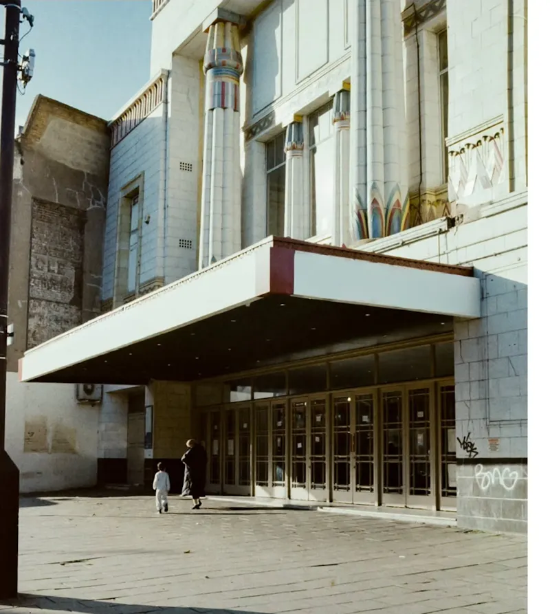Art Deco Islington Auditorium, R882 (photo 13)